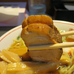 Atsugiri Chashu Ya - 