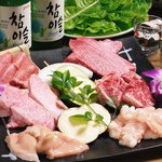 黒毛和牛焼肉と韓国料理 ハヌル