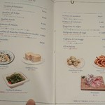 アンティーカ・ピッツェリア・ダ・ミケーレ - 