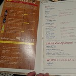 アンティーカ・ピッツェリア・ダ・ミケーレ - 