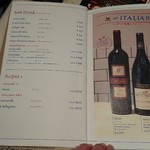 アンティーカ・ピッツェリア・ダ・ミケーレ - 