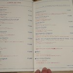 アンティーカ・ピッツェリア・ダ・ミケーレ - 