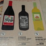 アンティーカ・ピッツェリア・ダ・ミケーレ - 