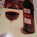 アンティーカ・ピッツェリア・ダ・ミケーレ - カクテル ベッキオ ロッソ(2350円)