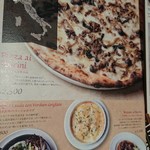 アンティーカ・ピッツェリア・ダ・ミケーレ - 