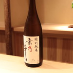 富小路 やま岸 - 日本酒：特別純米 京乃辛口/招徳酒造(伏見)