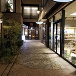 礼華　青鸞居 - 