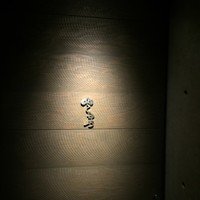 こまつ - 