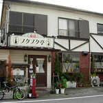 井田病院前バス停を降りたらここです