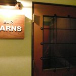 バー・バーンズ - 入り口のドアです