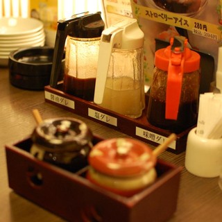 炭火焼肉 もざいく_2