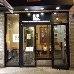 礼華　青鸞居 - 