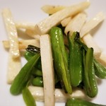 礼華　青鸞居 - 