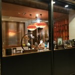 礼華　青鸞居 - 