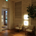 Ron Herman cafe - 