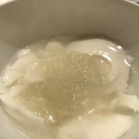 フルタ - 