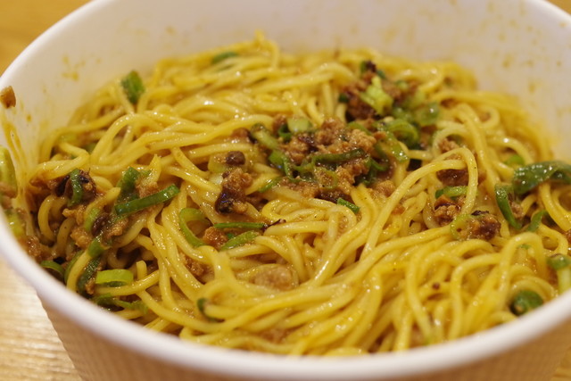 汁なし担担麺 くにまつ 神保町店 神保町 汁なし担々麺 食べログ