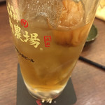 Yamauchi Nojo Hitachi Ekimae Ten - 