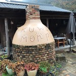 Kuwa Monpe - 庭の窯