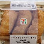 セブンイレブン - 料理写真: