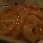 魚秀 - ちょっと拡大