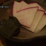 魚秀 - かにみそ