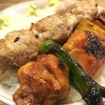 伊勢廣 京橋本店 - 