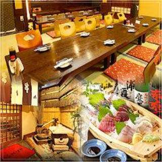 宴会 歓迎会 送別会におすすめ 豪華船盛付き 5 500円飲み放題コース 全9品 2h飲み放題付 串八 人形町 居酒屋 食べログ 宴会 歓迎会 送別会におすすめ 豪華船盛付き 5 500円飲み放題コース 全9品 2h飲み放題付 串八 人形町 居酒屋 食べログ
