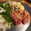 炭焼呑処 うまとら 天5店