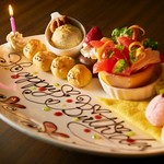 ビストロ ワイン カフェ ハース - 世界に一つのメッセージプレートをご用意します♪