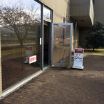 喫茶Live - 裏からの入口