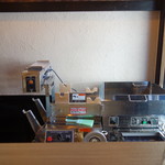 Sagamihara 欅 - 製麺機