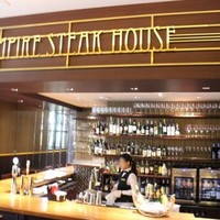 Empire Steak House Roppongi - 