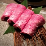 USHIGORO S. - 究極の黒タン厚切り！