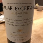 bb9 - 2016 Lagar D Cervera Albanino Rias Baixas