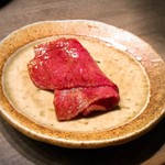 USHIGORO S. - ミルフィーユ仕立て♡