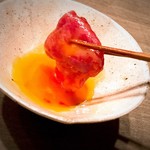 USHIGORO S. - よーく絡めて～(#^.^#)