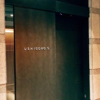USHIGORO S. NISHIAZABU - USHIGORO S＠西麻布