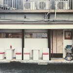 フェスティーナレンテ - 