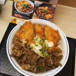 Katsuya - チキンカツの牛すき丼（ご飯大盛）