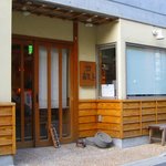 石臼挽き手打 蕎楽亭 - 