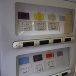 ラーメン二郎 - 『再訪多数』メニューはシンプル!!!