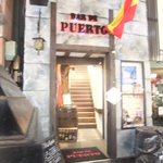 バル デ プエルト - 