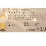 バル デ プエルト - 