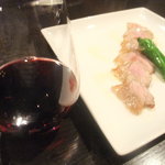 バル デ プエルト - 