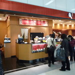 よーじやカフェ - 和テイストのお洒落な外観♪（2010/12）