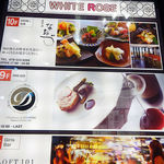 Wine & Kobe Beef D - 
