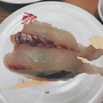 寿司虎 - 鯛も塩で