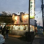 居酒屋さわら街道 - 