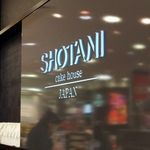 ケーキハウス ショウタニ - 